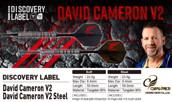 David Cameron V2 - Discovery Label - Cosmo